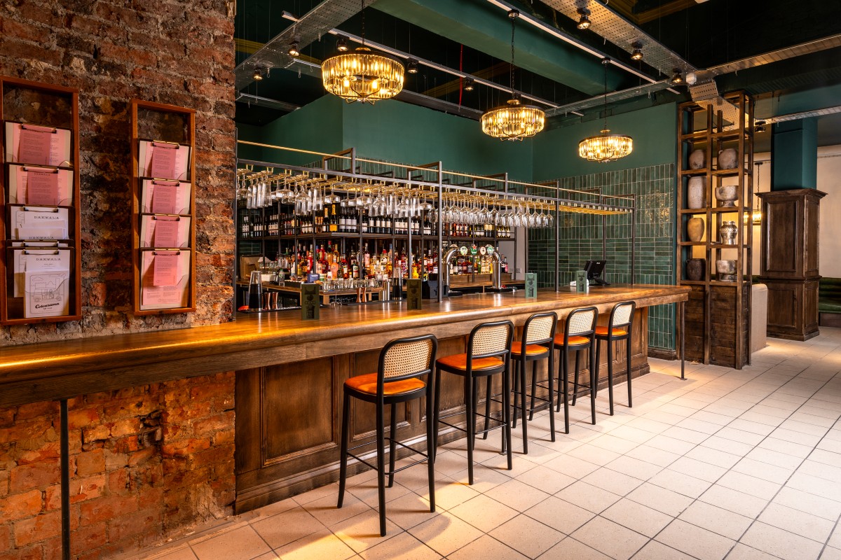 Dakwala Bar